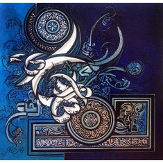 Bin Qalander, 18 x 18 Inch, Oil on Canvas, Calligraphy Painting, AC-BIQ-173 Bin Qalander, 18 x 18 Inch, Oil on Canvas, Calligraphy Painting, AC-BIQ-173